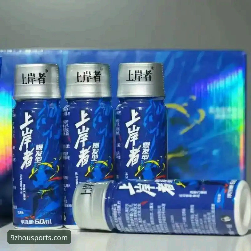 九州体育官网2025新版上线：老用户深度评测，这些变化值得关注