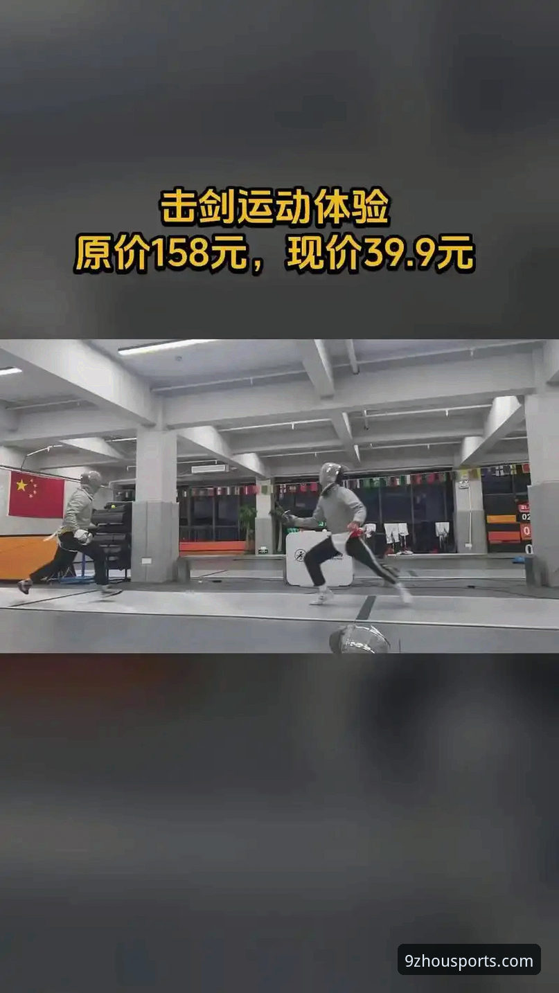 九州体育官网2025新版上线：老用户深度评测，这些变化值得关注
